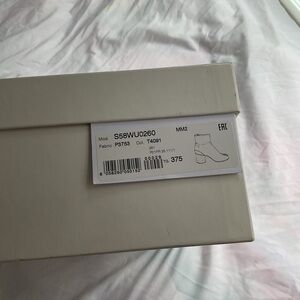 Maison Martin Margiela Brown Leather Sole